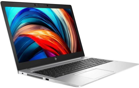 HP Elitebook 850 G6 i5-8265U/8GB/256GB NVMe